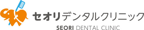 札幌太平・百合が原・屯田の歯科・歯医者 | セオリデンタルクリニック